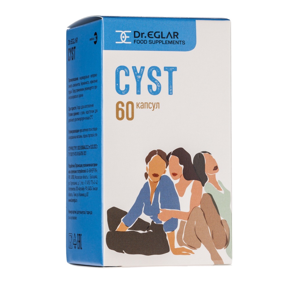 Dr.EGLAR CYST (ДОКТОР ЭГЛАР ЦИСТ) капсулы по 30-60 шт